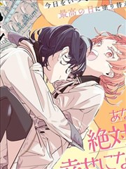 悬疑漫画改编剧《画格之外》剧照
